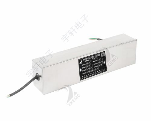 地线专用滤波器